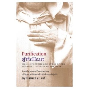 Purification of the Heart by Sheikh Hamza Yusef