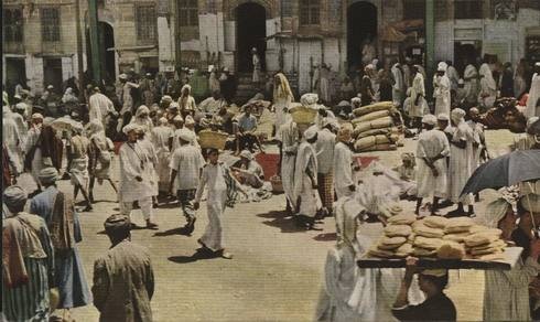 Saudi Streets 1953