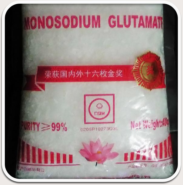 MSG The Silent  Killer 