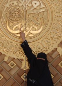 Saudi Muslimah in Madina Alhamdulilah