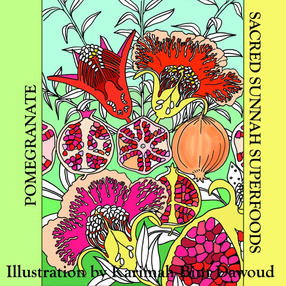 POMEGRANATE TEXT SQUARE